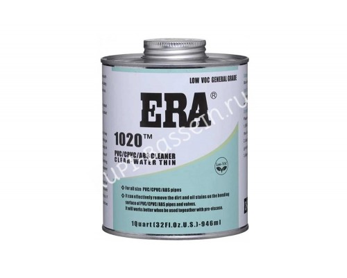 Обезжириватель 0,946 л.LINHAI GYSI ADHESIVES CO..LTD 1020 (у)