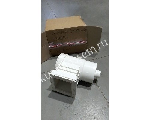 MARC-50237 — Скиммер ( универсал.) Emaux EM0010 RV (Opus) 