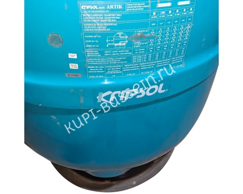Фильтр Kripsol AK45 - 1200B(45–56м³/ч, 1200мм, 90мм) Уценка
