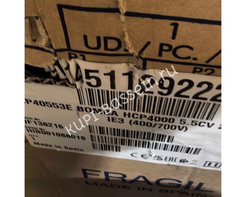 Насос Hayward HCP40553E KAN510 T1.B IE3 (380В, ПФ, 76м?/ч*10м, 4.71кВт, 5.5лс) Уценка
