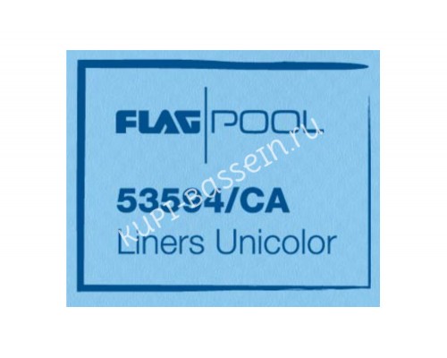 Пленка для отделки бассеинов голубая CELESTE CHIARO  EASY  WELDING  FLAGPOOL ш.1
