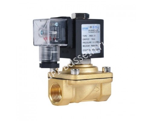 Клапан соленоидный Aquaviva 2W31 Латунь, DN50-G2 120℃ d50 AC220V