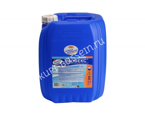 Фильтр (750мм) (бок. подсоед.) Productos QP GRANA 540007GR