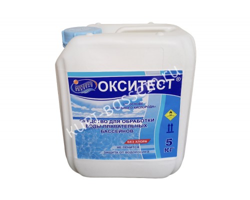 Фильтр (750мм) (бок. подсоед.) Productos QP GRANA 540007GR