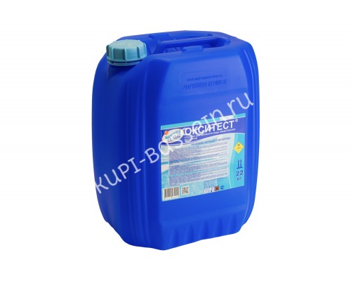 Фильтр (600мм) (бок. подсоед.) Productos QP GRANA 540006GR