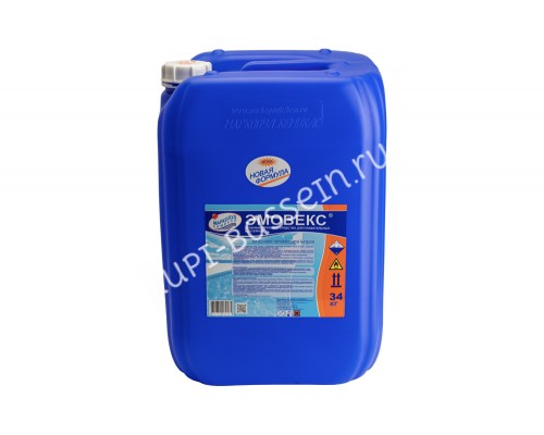 Фильтр (600мм) (бок. подсоед.) Productos QP GRANA 540006GR