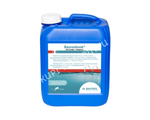 Фильтр (600мм) (бок. подсоед.) Productos QP GRANA 540006GR