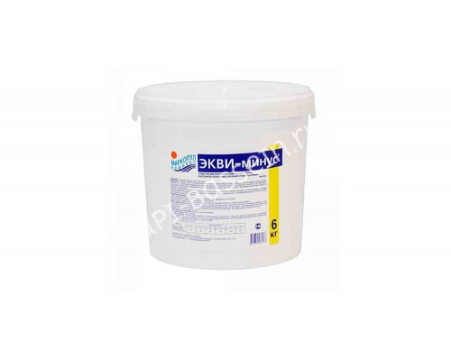 Фильтр (500мм) (бок. подсоед.) Productos QP GRANA 540004GR