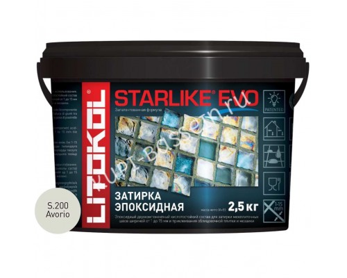 Затирочная смесь Litokol STARLIKE EVO Avorio S.200, 2.5 кг для бассейна Затирочная смесь Litokol STARLIKE EVO Avorio S.200, 2.5 кг для бассейна