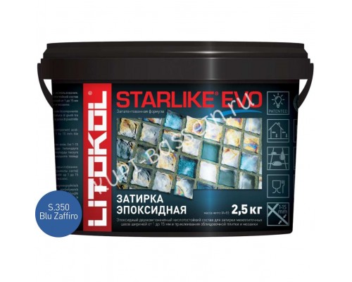 Затирочная смесь Litokol STARLIKE EVO Blue Zaffiro S.350 для бассейна 2.5 кг Затирочная смесь Litokol STARLIKE EVO Blue Zaffiro S.350 для бассейна 2.5 кг