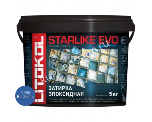 Затирочная смесь Litokol STARLIKE EVO Blue Zaffiro S.350, 5 кг для бассейна Затирочная смесь Litokol STARLIKE EVO Blue Zaffiro S.350, 5 кг для бассейна