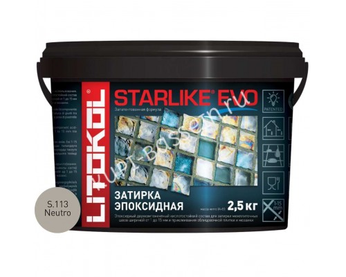 Затирочная смесь Litokol STARLIKE EVO Neutro S.113, 2.5 кг для бассейна Затирочная смесь Litokol STARLIKE EVO Neutro S.113, 2.5 кг для бассейна