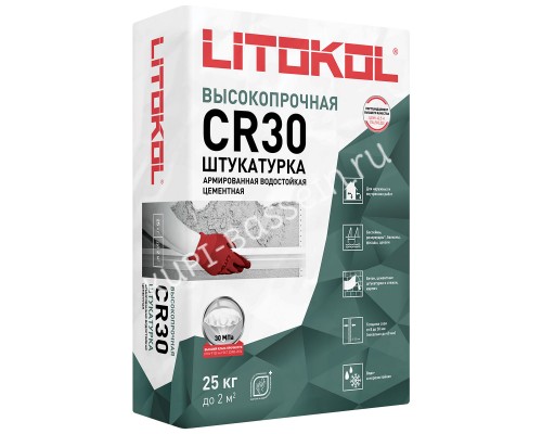 Смесь для выравнивания оснований Litokol CR30 25 кг для бассейна
