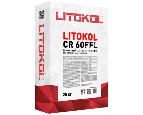 Цементная смесь Litokol CR60FFL для ремонта бетона и бассейна, 25 кг