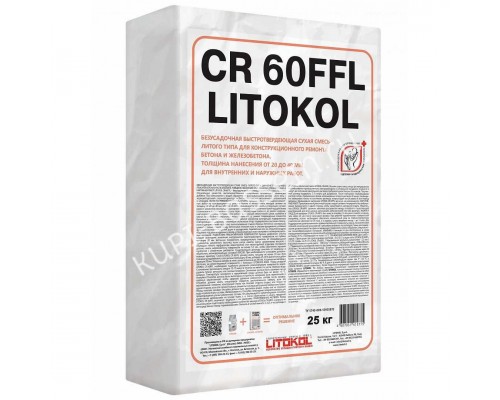 Цементная смесь Litokol CR60FFL для ремонта бетона и бассейна, 25 кг Цементная смесь Litokol CR60FFL для ремонта бетона и бассейна, 25 кг