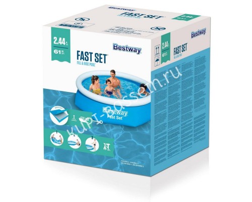 Надувной бассейн Bestway 57448 (244x61 см) - идеальный выбор для лета