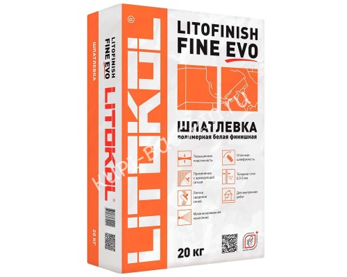 Финишная шпаклевка Litokol LITOFINISH FINE 20 кг для бассейна Финишная шпаклевка Litokol LITOFINISH FINE 20 кг для бассейна