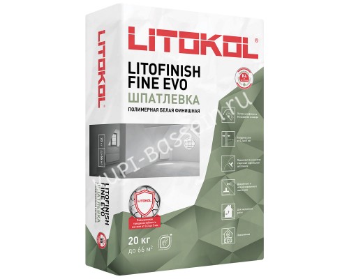 Финишная шпаклевка Litokol LITOFINISH FINE 20 кг для бассейна