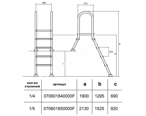 Лестница Hayward ESP4HF для полузаглубленных бассейнов 4cт ABS AISI-304 для бассейна