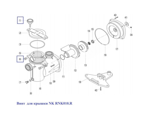 Винт для крышки NK RNK010.R Винт для крышки NK RNK010.R