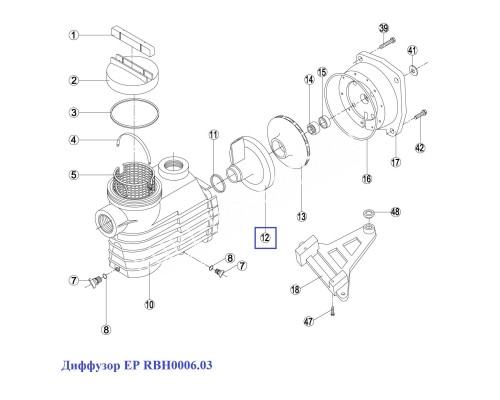 Диффузор Kripsol EP, KNG - RKS 120.A/ RBH0006.03R (RPUM0012.03R)