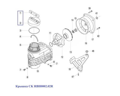 Крышка CK RBH0002.02R Крышка CK RBH0002.02R