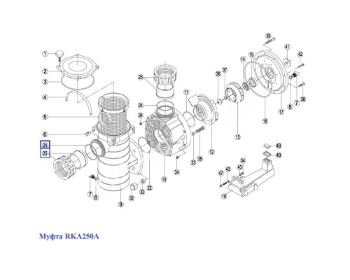 Муфта насоса Kripsol 90мм КА/КАР - RKA250.A/ RBH0015.00R (RPUM2425.01R) Муфта насоса Kripsol 90мм КА/КАР - RKA250.A/ RBH0015.00R (RPUM2425.01R)