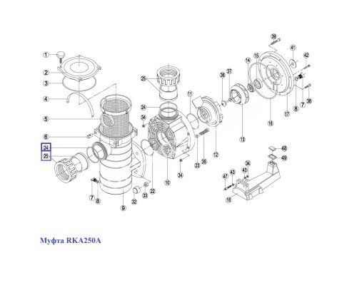 Муфта насоса Kripsol 90мм КА/КАР - RKA250.A/ RBH0015.00R (RPUM2425.01R)