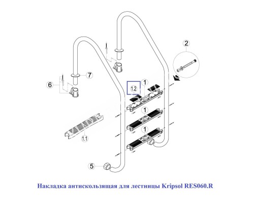 Накладка антискользящая для лестницы Kripsol (RES060.R) Накладка антискользящая для лестницы Kripsol (RES060.R)