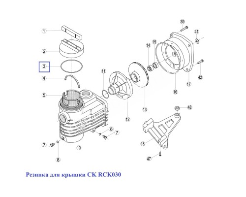 Резинка для крышки CK RCK030