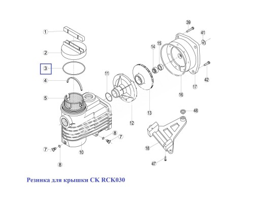 Резинка для крышки CK RCK030 Резинка для крышки CK RCK030