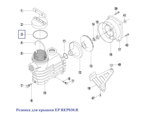 Резинка для крышки EP REP030.R Резинка для крышки EP REP030.R