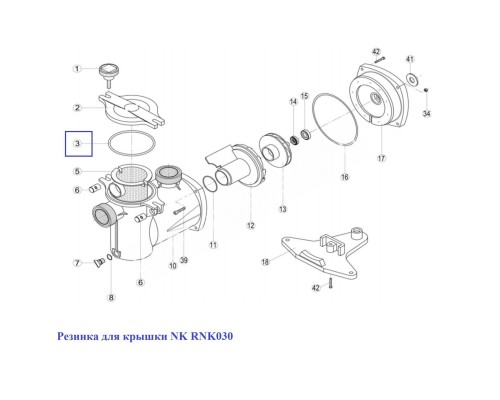 Резинка для крышки NK RNK030 Резинка для крышки NK RNK030