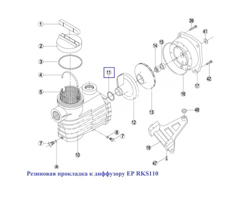 Резиновая прокладка к диффузору EP, KNG, KS для бассейна RKS 110.A