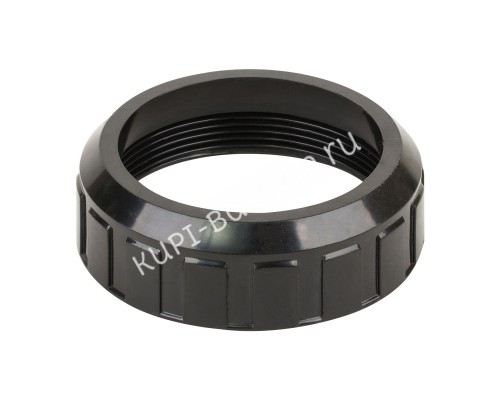 Накидная гайка Aquaviva 2" черная (01013032)