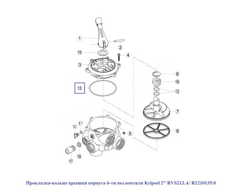 Прокладка-кольцо Kripsol 2" для крышки корпуса вентиля для бассейна Прокладка-кольцо Kripsol 2" для крышки корпуса вентиля для бассейна