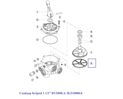 Спайдер Kripsol 1 1/2" RVS008.A/ R1210080.0