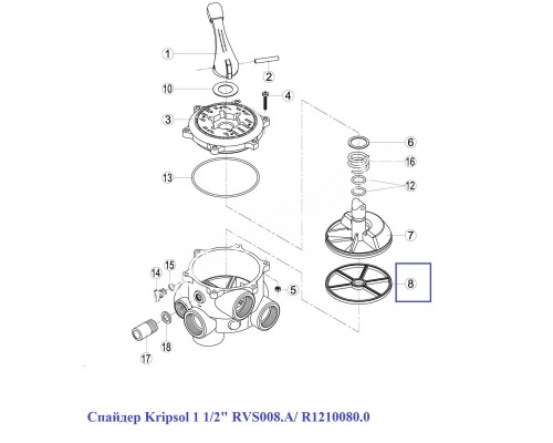Спайдер Kripsol 1 1/2" RVS008.A/ R1210080.0 Спайдер Kripsol 1 1/2" RVS008.A/ R1210080.0