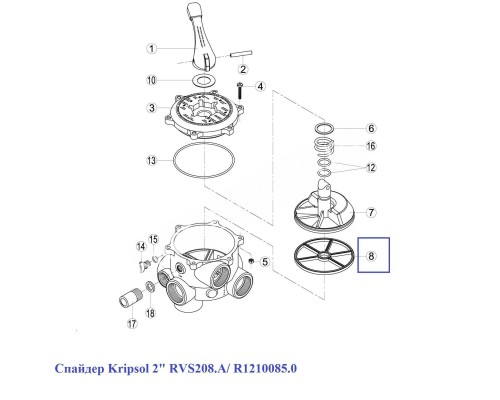 Спайдер Kripsol 2" RVS208.A/ R1210085.0 Спайдер Kripsol 2" RVS208.A/ R1210085.0