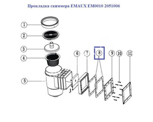 Прокладка скиммера Aquaviva EM0010 2051006 для бассейна Прокладка скиммера Aquaviva EM0010 2051006 для бассейна
