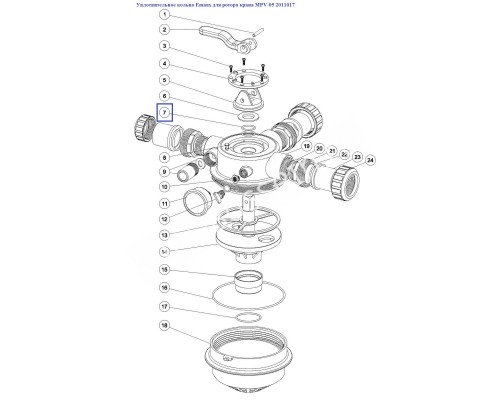Уплотнительное кольцо Aquaviva для ротора крана MPV-05 2011017
