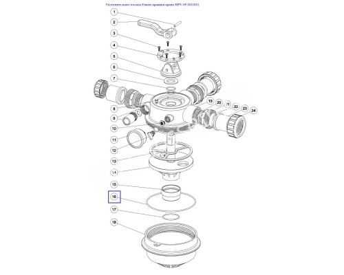 Уплотнительное кольцо Aquaviva крышки крана MPV-05 2011021