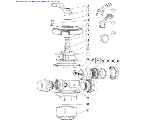 Уплотнительное кольцо AquaViva муфты MPV-08 2020016