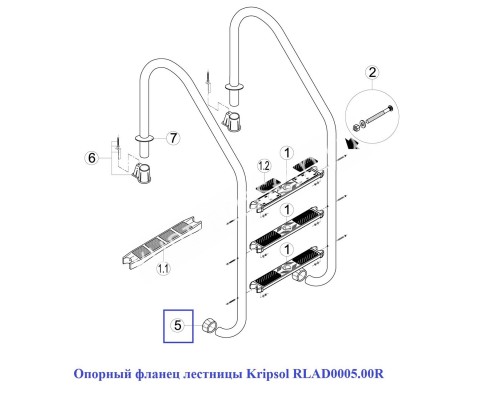 Заглушка для лестниц Kripsol RES030.R/RLAD0005.00R для бассейна