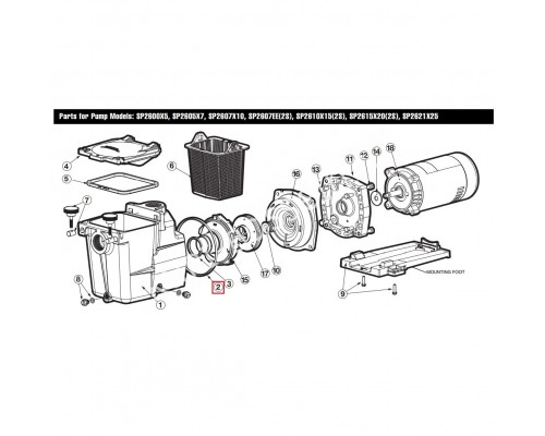 Уплотнительное кольцо Hayward (SPX1600T)