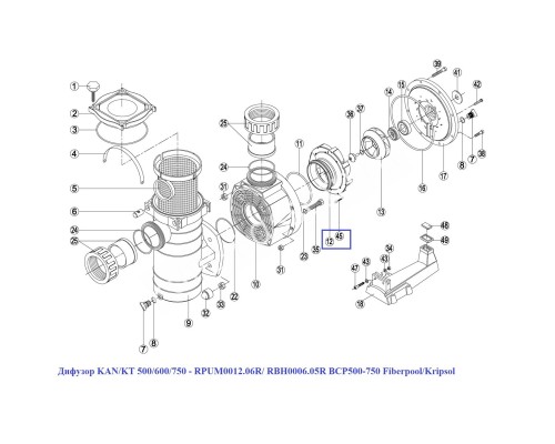 Дифузор KAN/KT 500/600/750 - RPUM0012.06R/ RBH0006.05R BCP500-750 Fiberpool/Kripsol