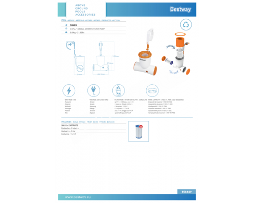 Фильтр-насос Bestway 58469 со скиммером (3974 л/ч) для бассейна Фильтр-насос Bestway 58469 со скиммером (3974 л/ч) для бассейна