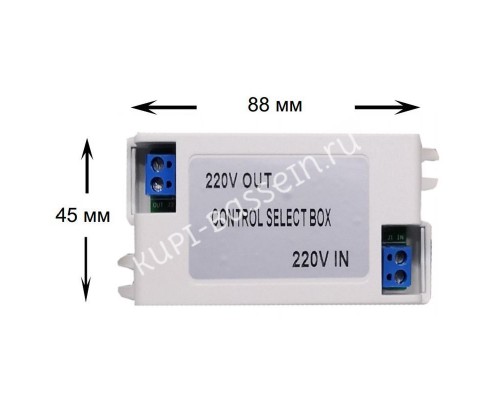 Пульт управления AquaViva к LED GAS PAR56 SWITCH BOX Пульт управления AquaViva к LED GAS PAR56 SWITCH BOX