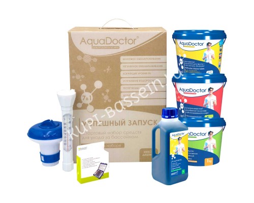 Стартовый набор для бассейна AquaDoctor 7 в 1. Химия для бассейна