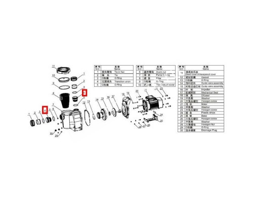 Переходный блок соединительной муфты для насоса Aquaviva SWPA/SWPB